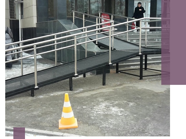 Стационарные пандусы под ключ в Ноябрьске — изготовление и монтаж